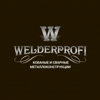 ООО ВЭЛДЕРПРОФИ